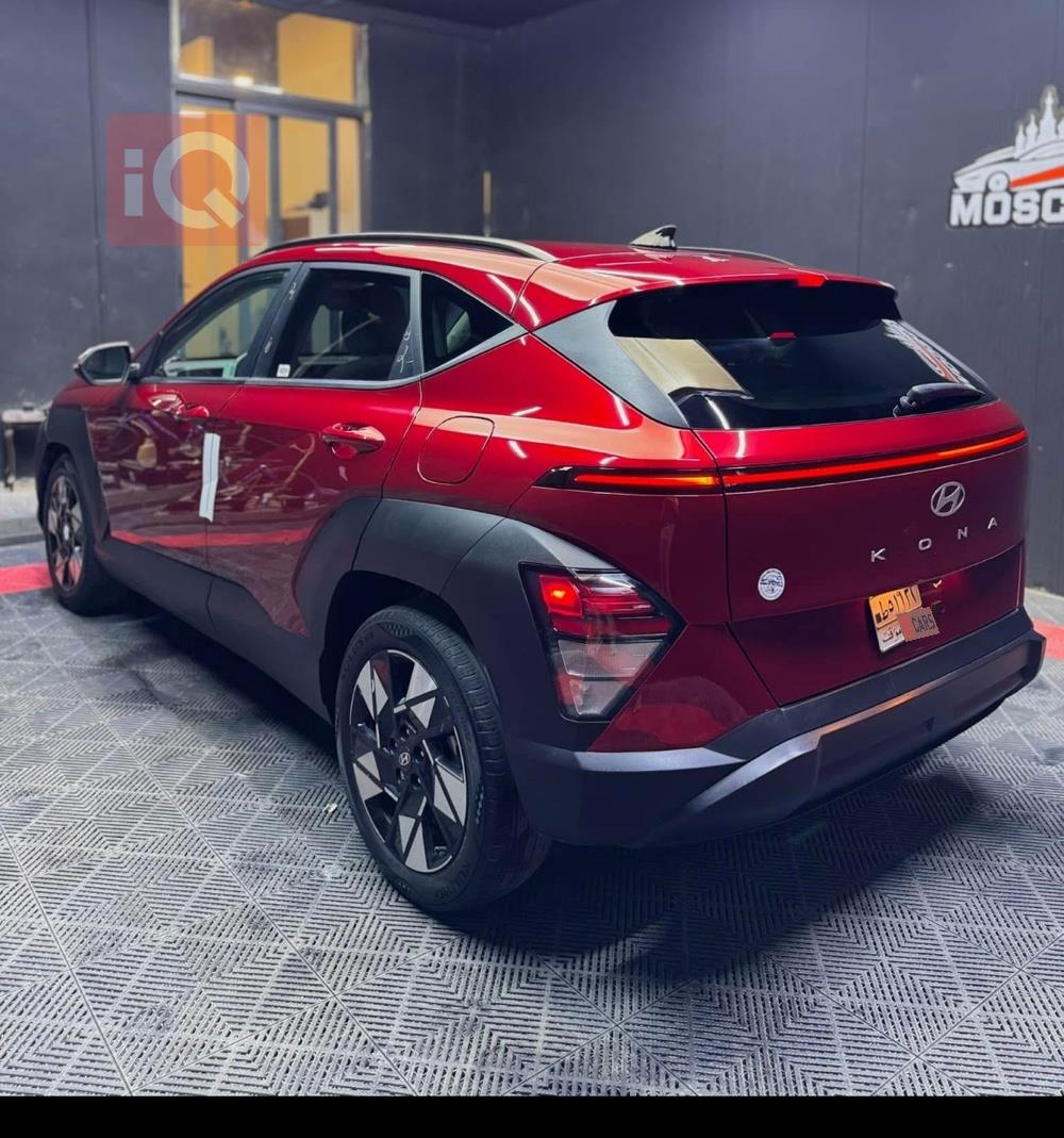 هيونداي كونا